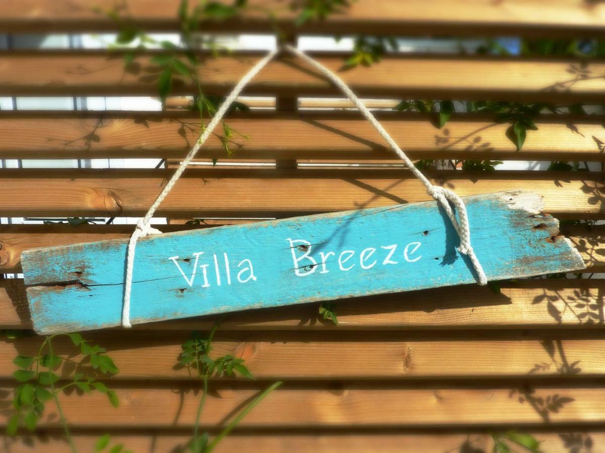 Breeze Boutique Guest Rooms, Bed & Breakfast Marbella