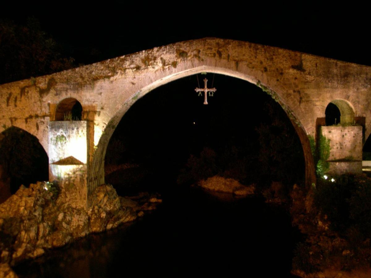 Turismo Rural El Sidron Country house *
