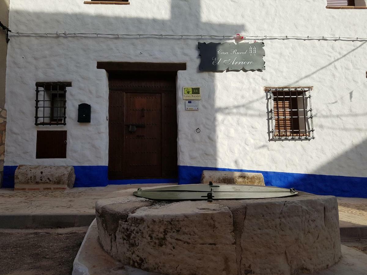 Casa Rural El Arriero Los Hinojosos