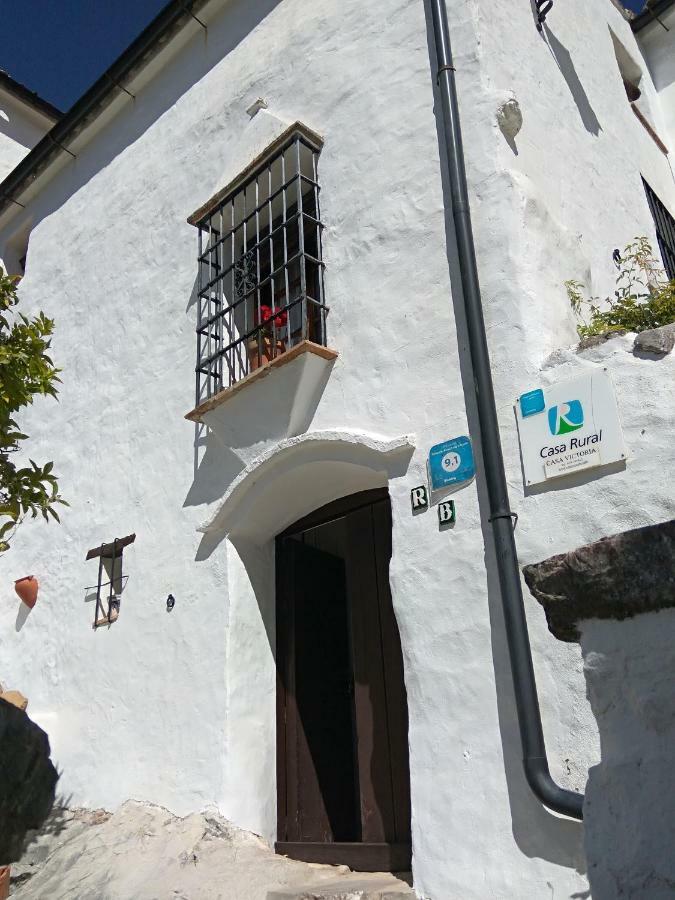 Conjunto Rural Casa Victoria Country house *
