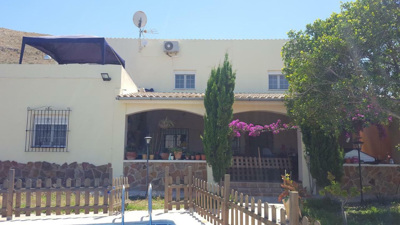 Casa rural San Diego, Entera Ti *