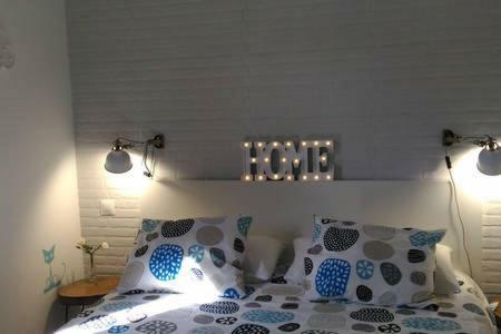 La Esquinita Holiday home Maspalomas (Gran Canaria)