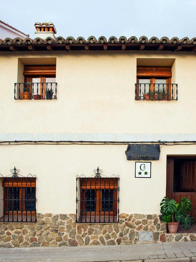 El Corralon *