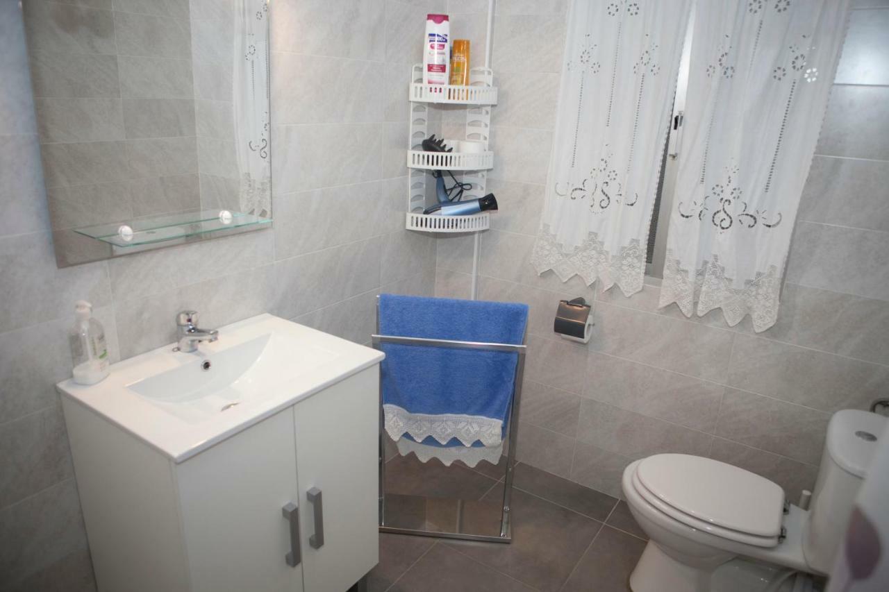 El De María Apartamento