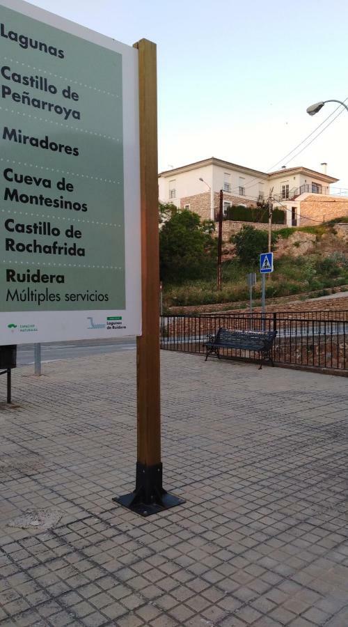 El Balcon De *