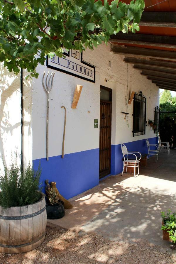 El Palomar