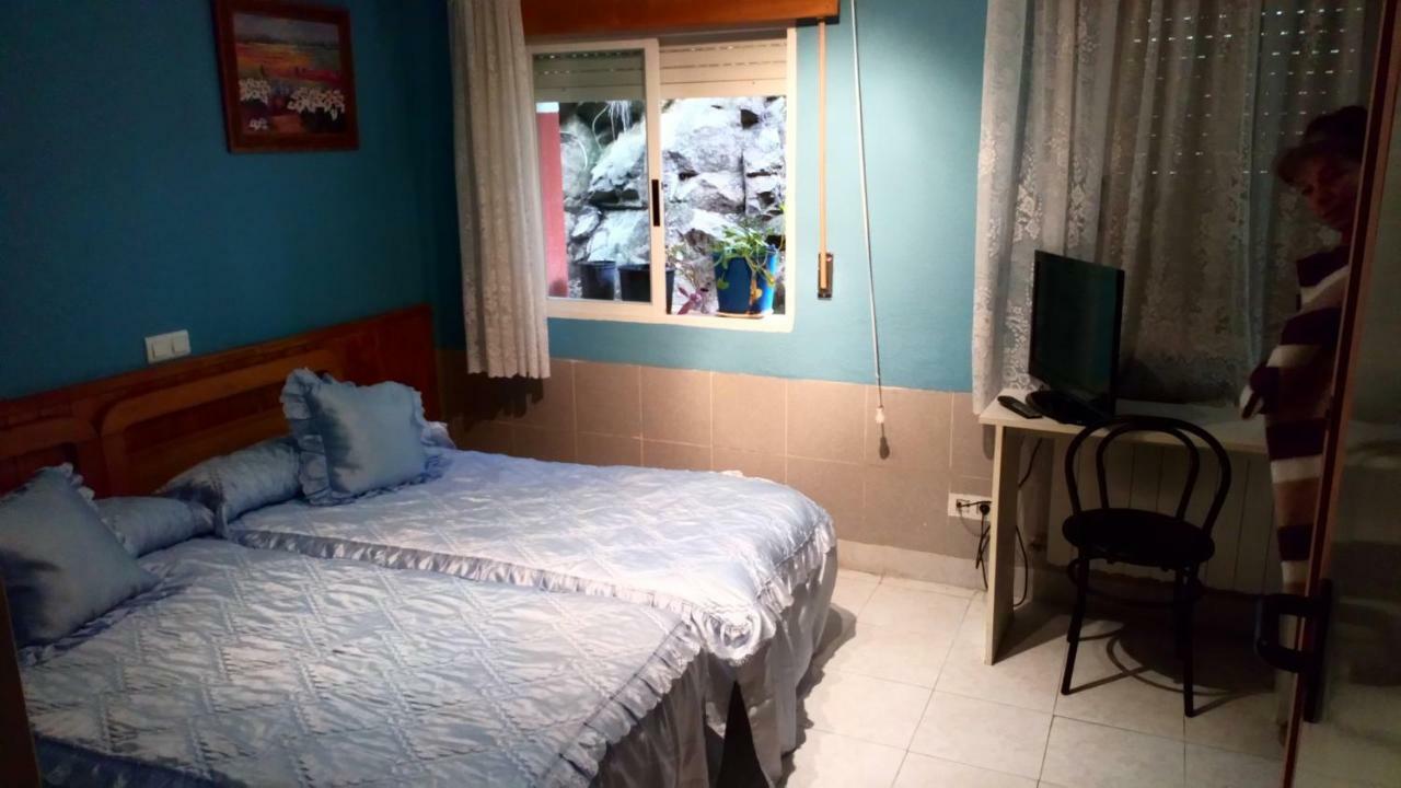 Pensión El Venero