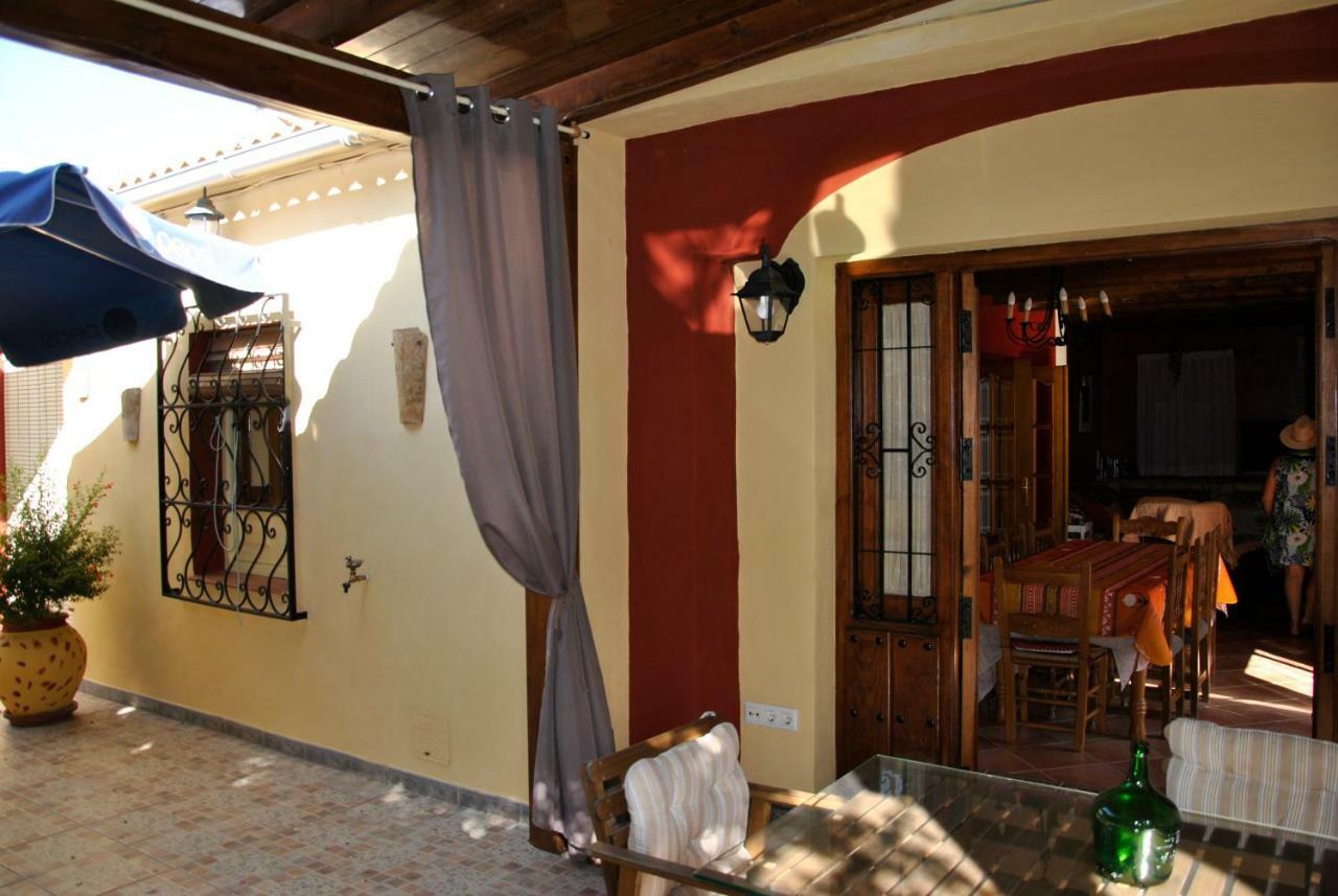 Cortijos San Jose Holiday home Iznajar