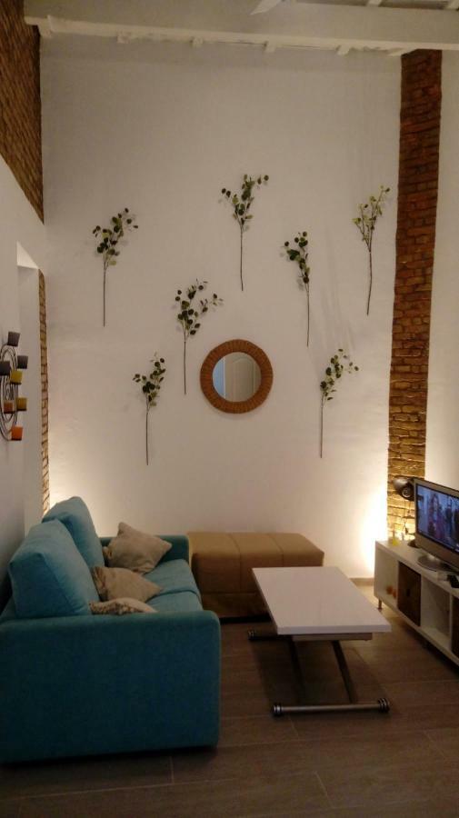 Acogedor En Triana Apartamento Sevilla