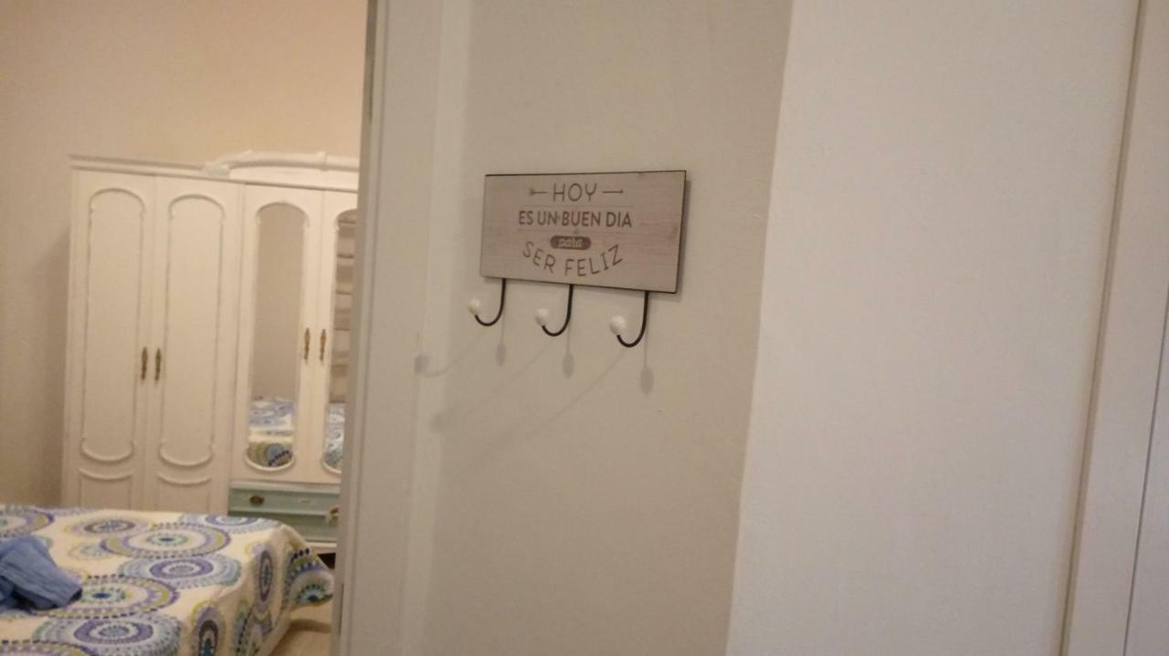 Acogedor En Triana Apartamento Sevilla