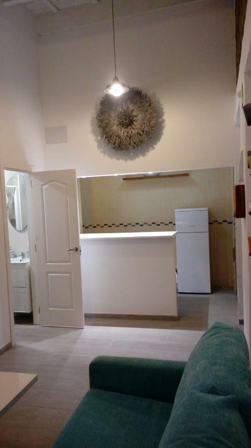 Apartamento Acogedor En Triana