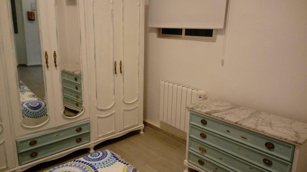 Acogedor En Triana Apartamento Sevilla