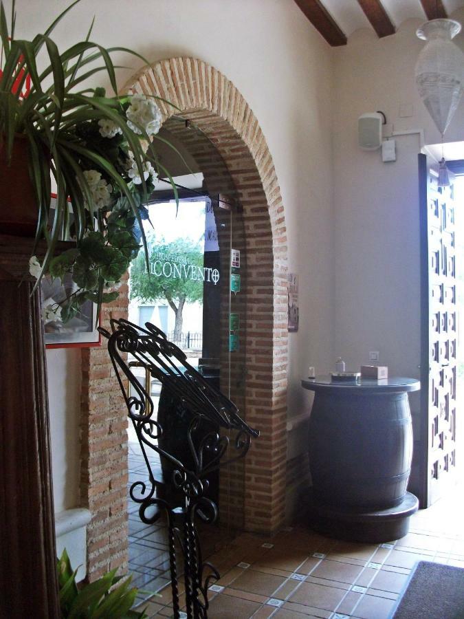 Inn Hospederia El Convento Casa Rural Lillo