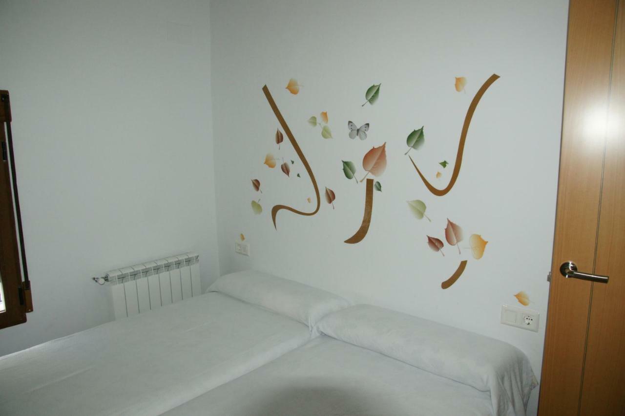 Casa rural El Majuelo