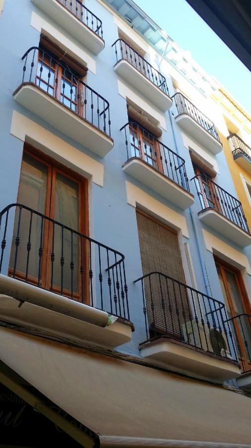 Apartamento Navas 16 *