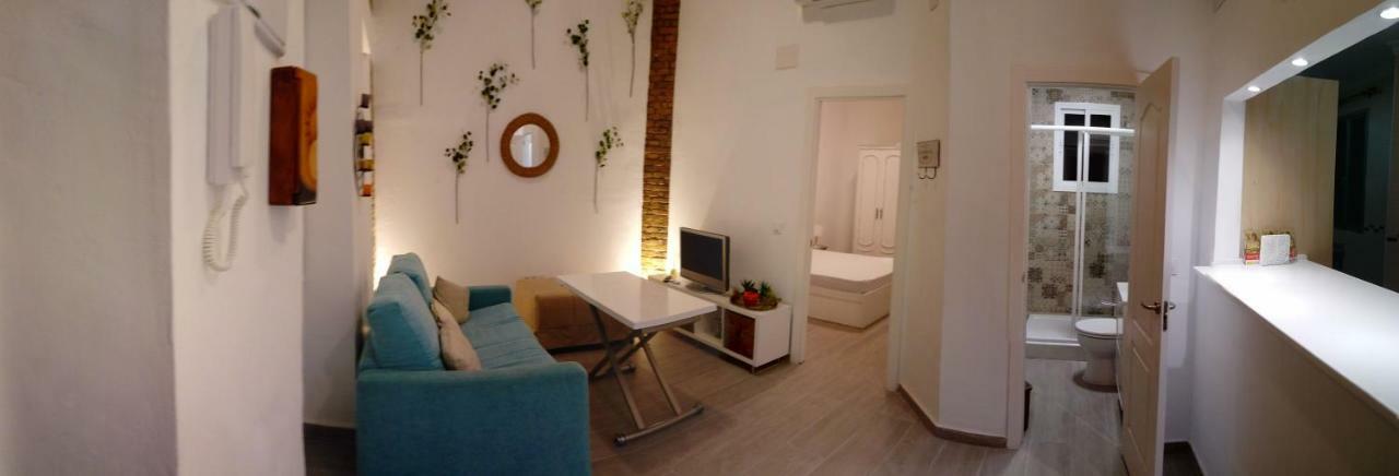 Acogedor En Triana Sevilla