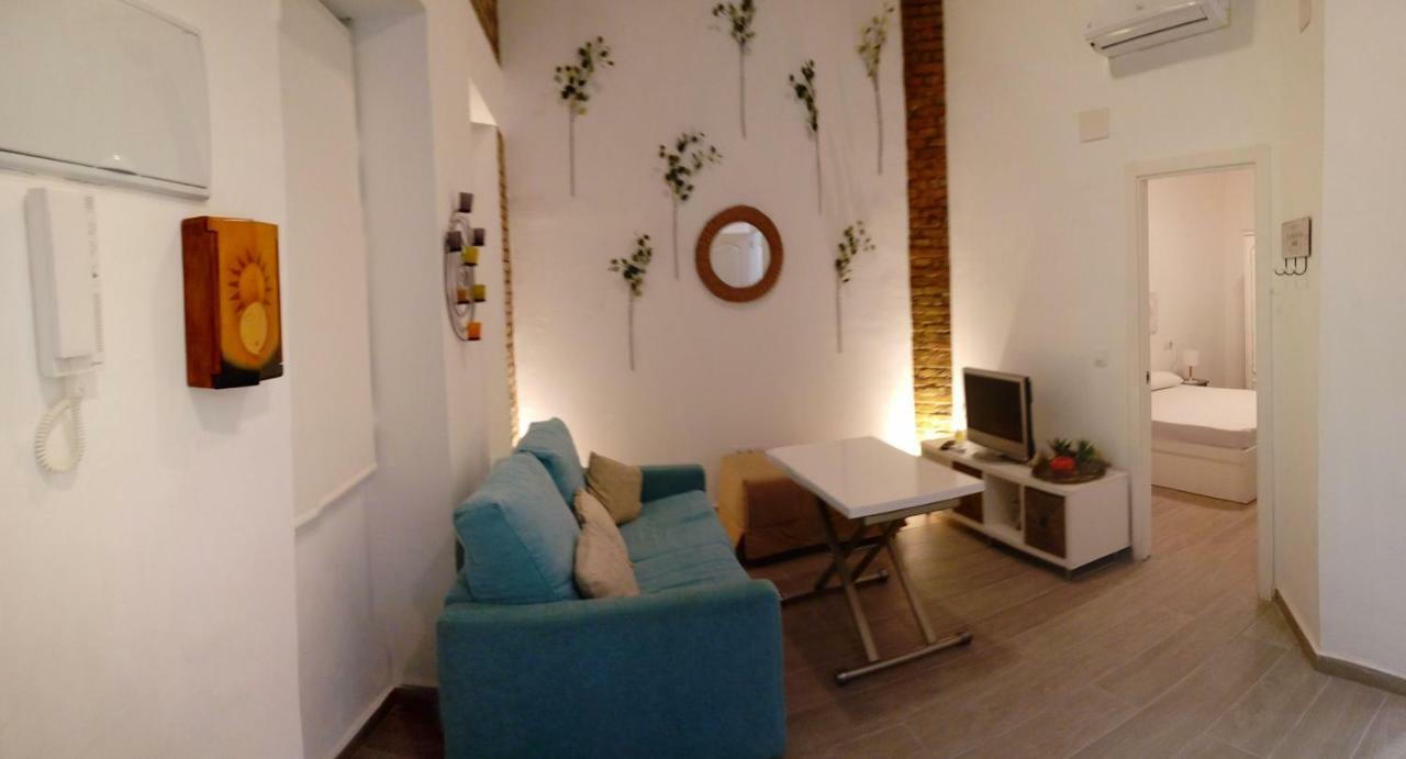 Acogedor En Triana Sevilla