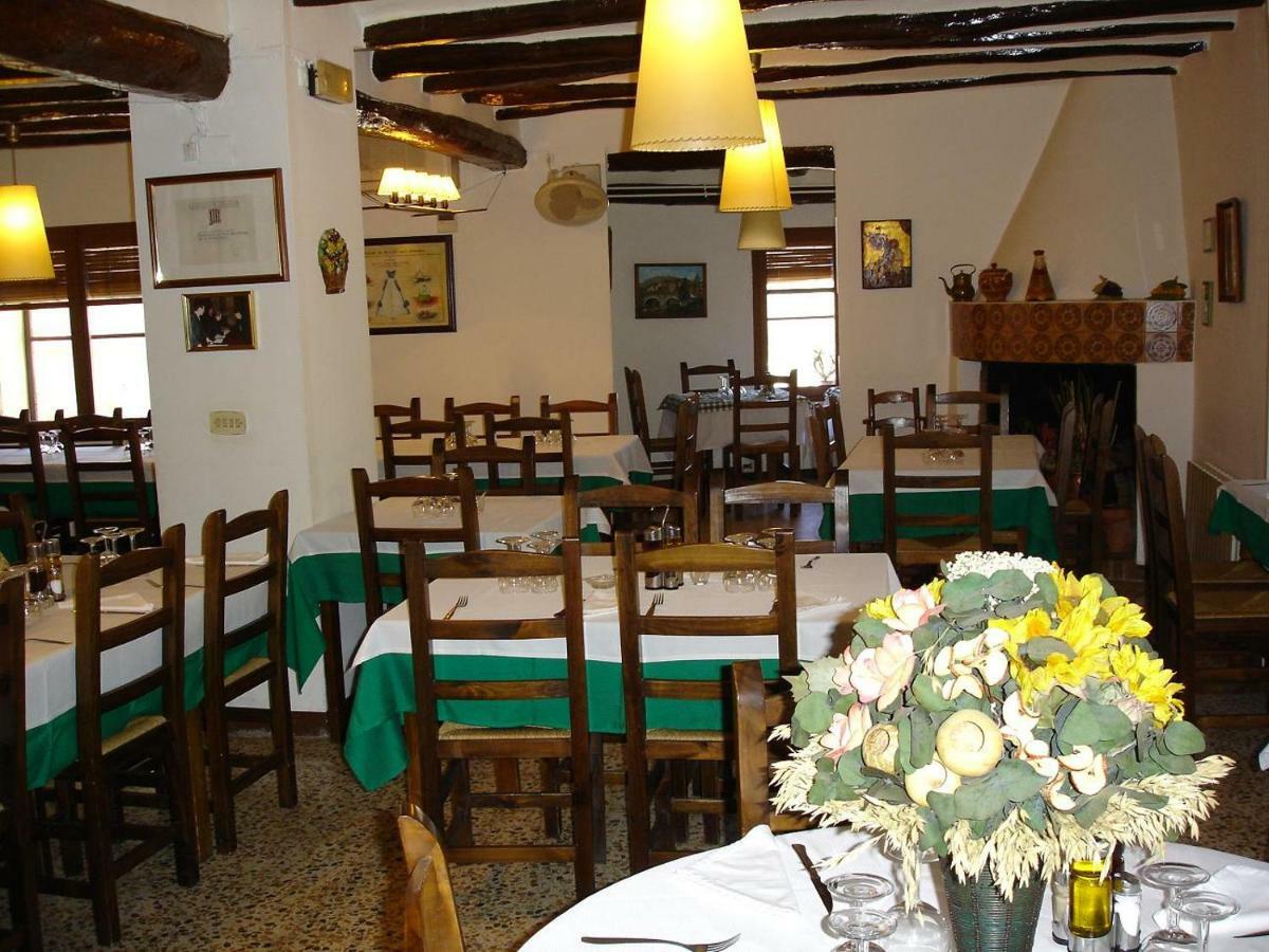 Cal Tom Apartamento La Vilella Baixa