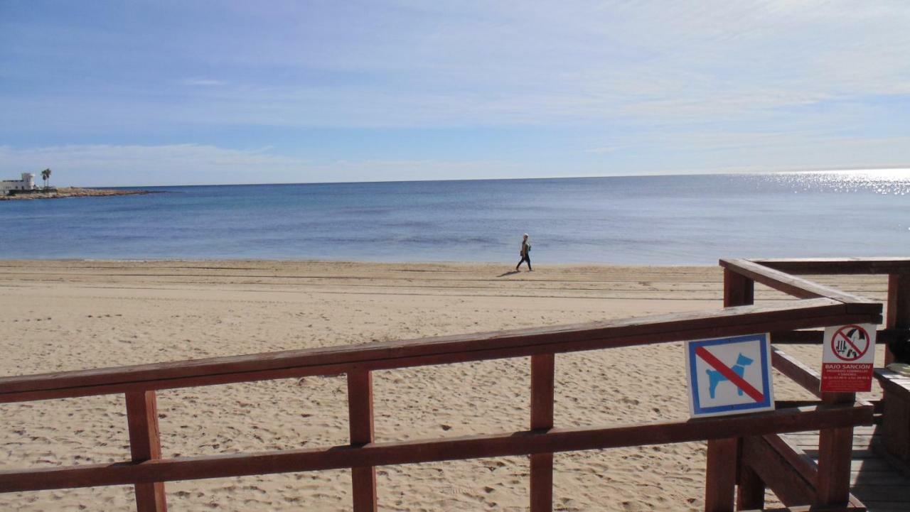 Apartamento Frente De La Playa