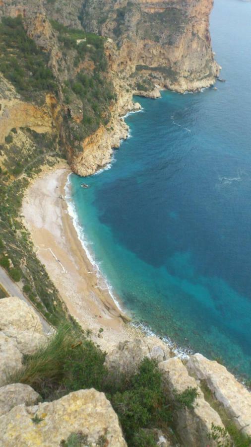 Paraiso *