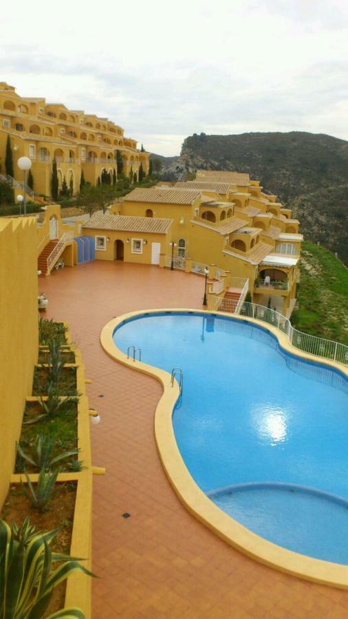 Paraiso Apartment