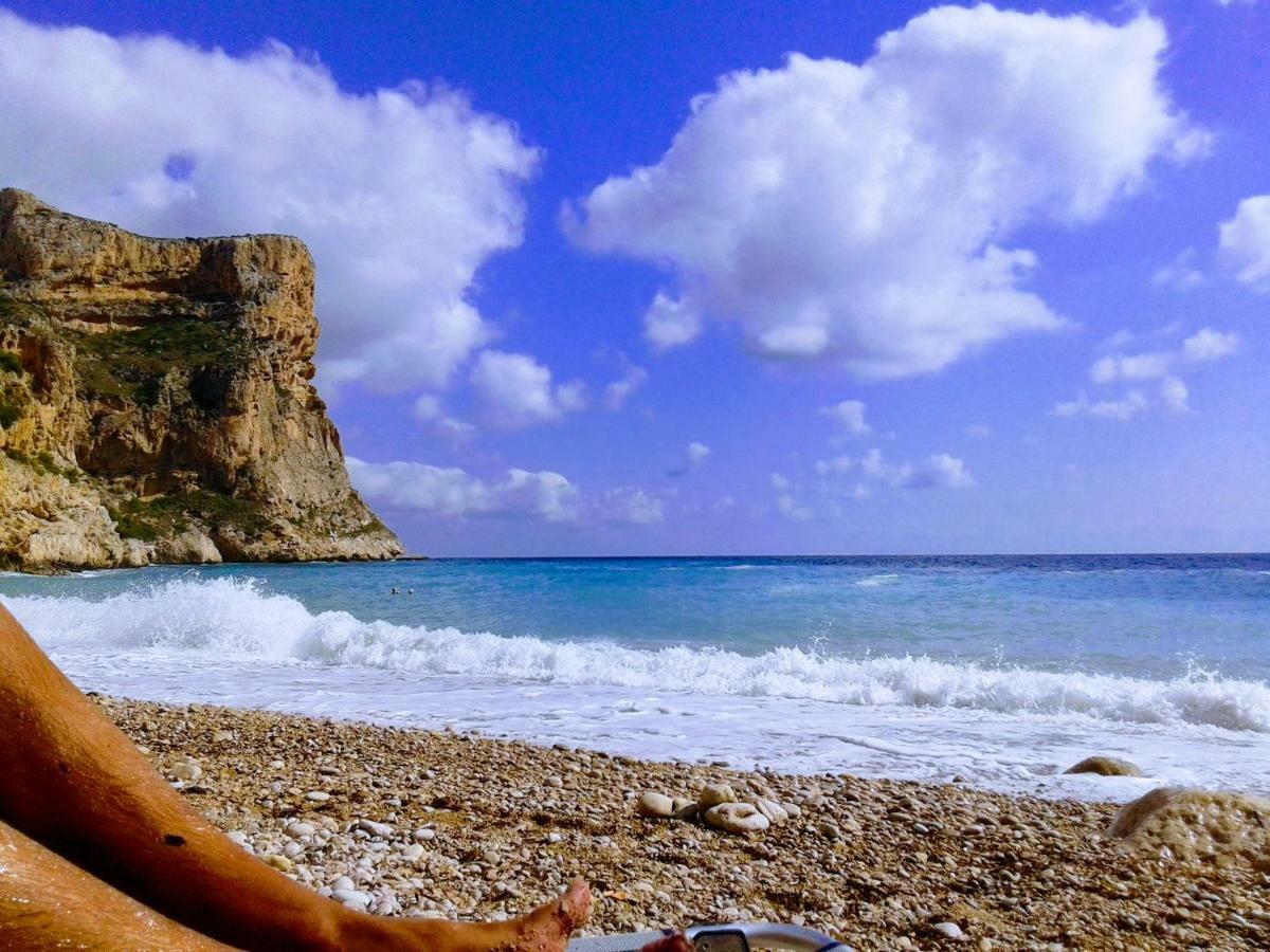 Paraiso *