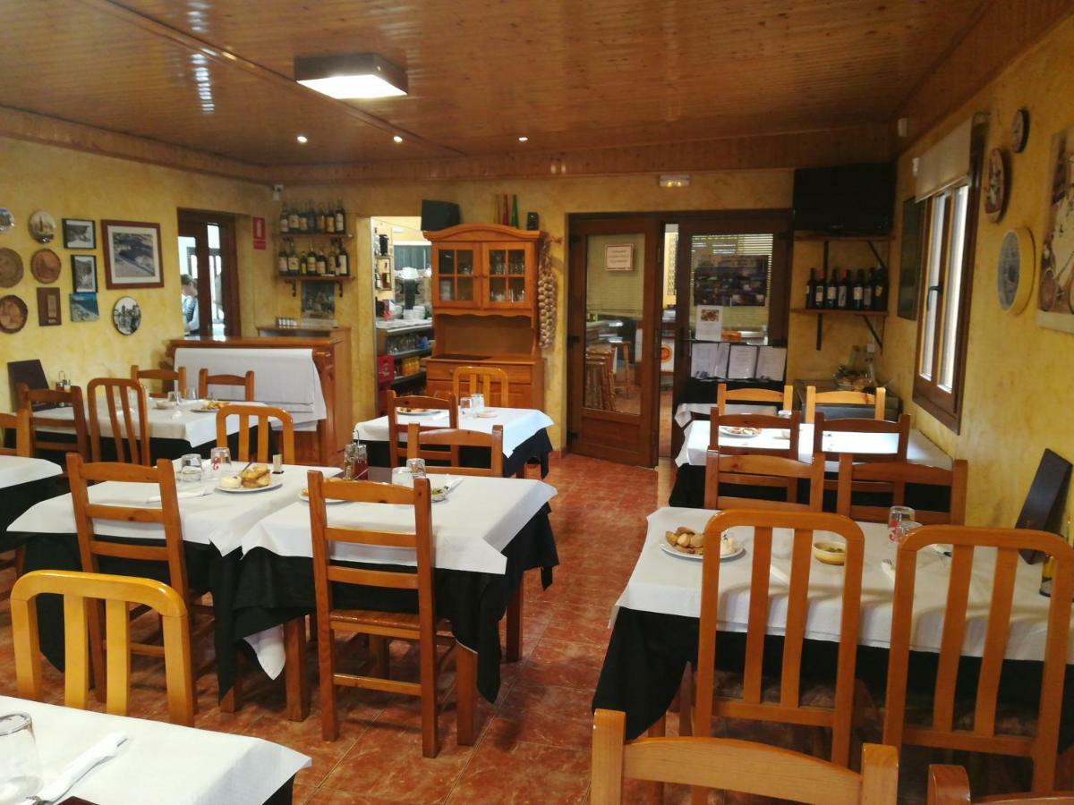 Caseta De L'avi Holiday home