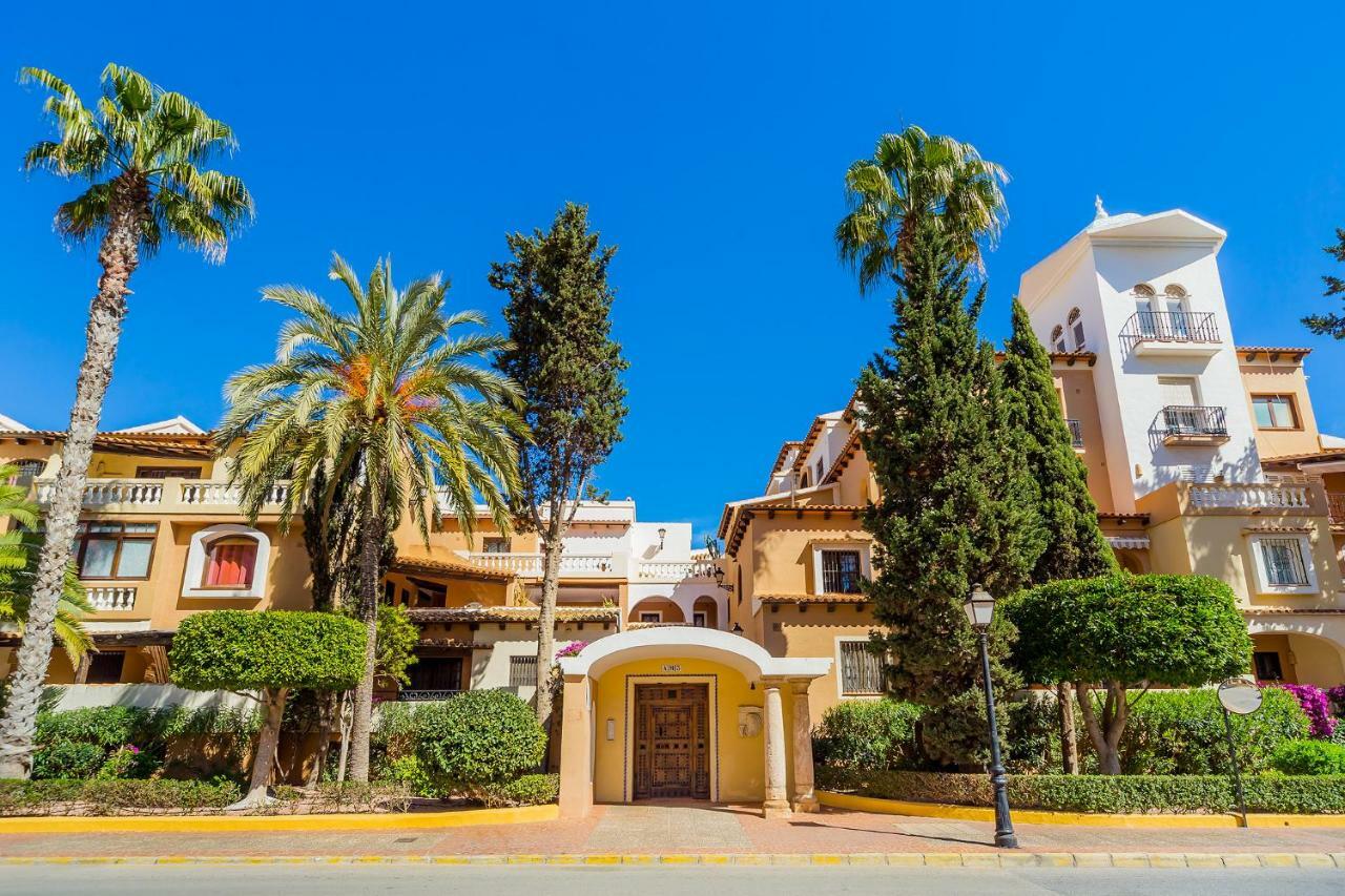 Apartamento Aldea Del Mar *