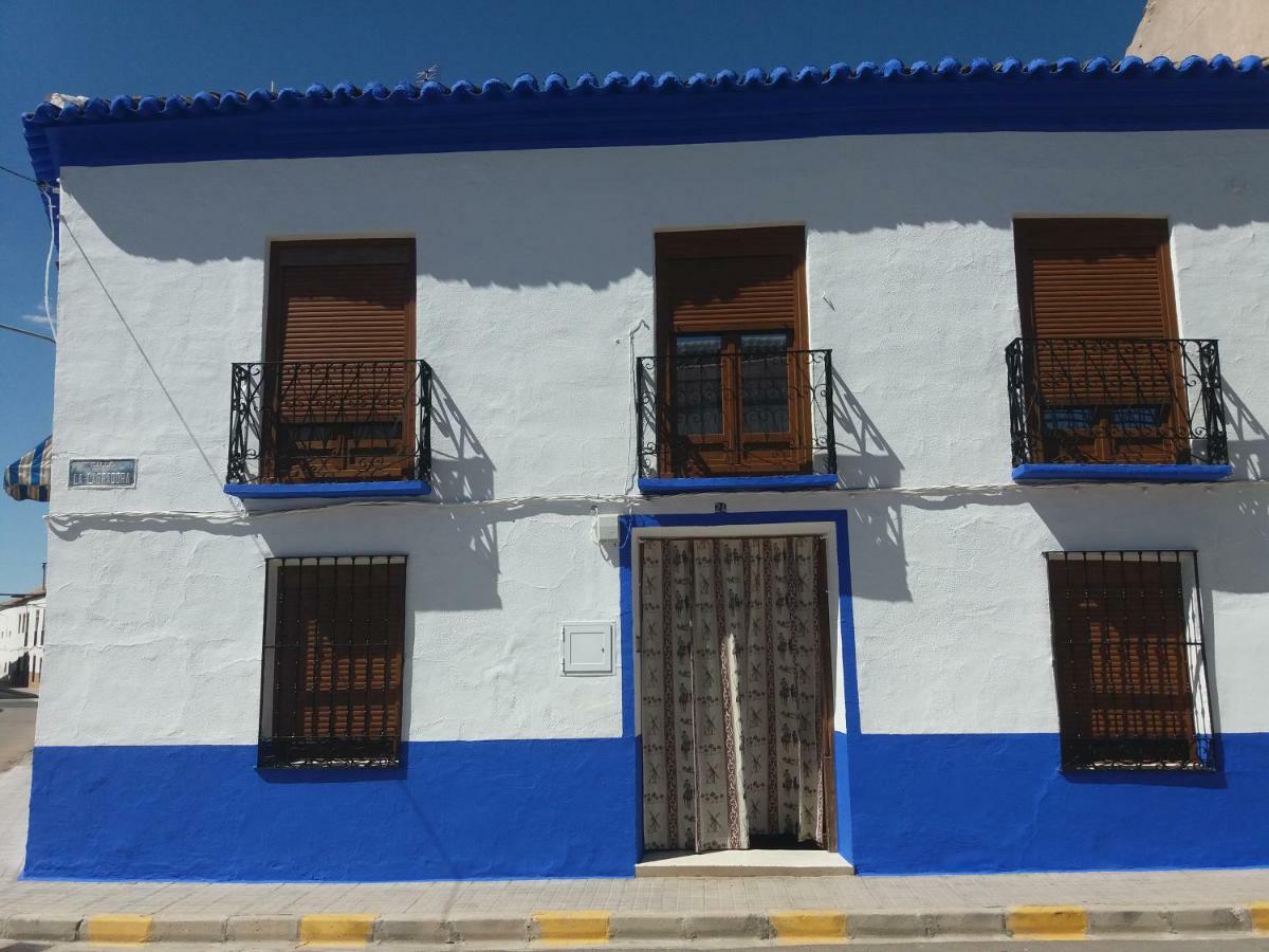 Casa Labradora Habitación en casa particular Herencia
