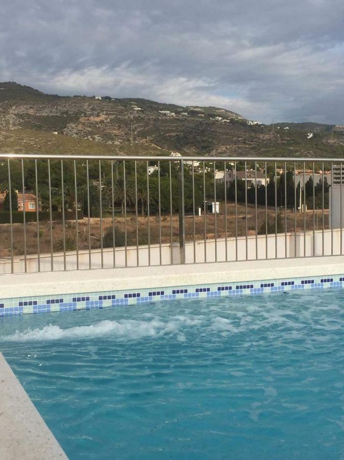 El Neptuno Apartamento *