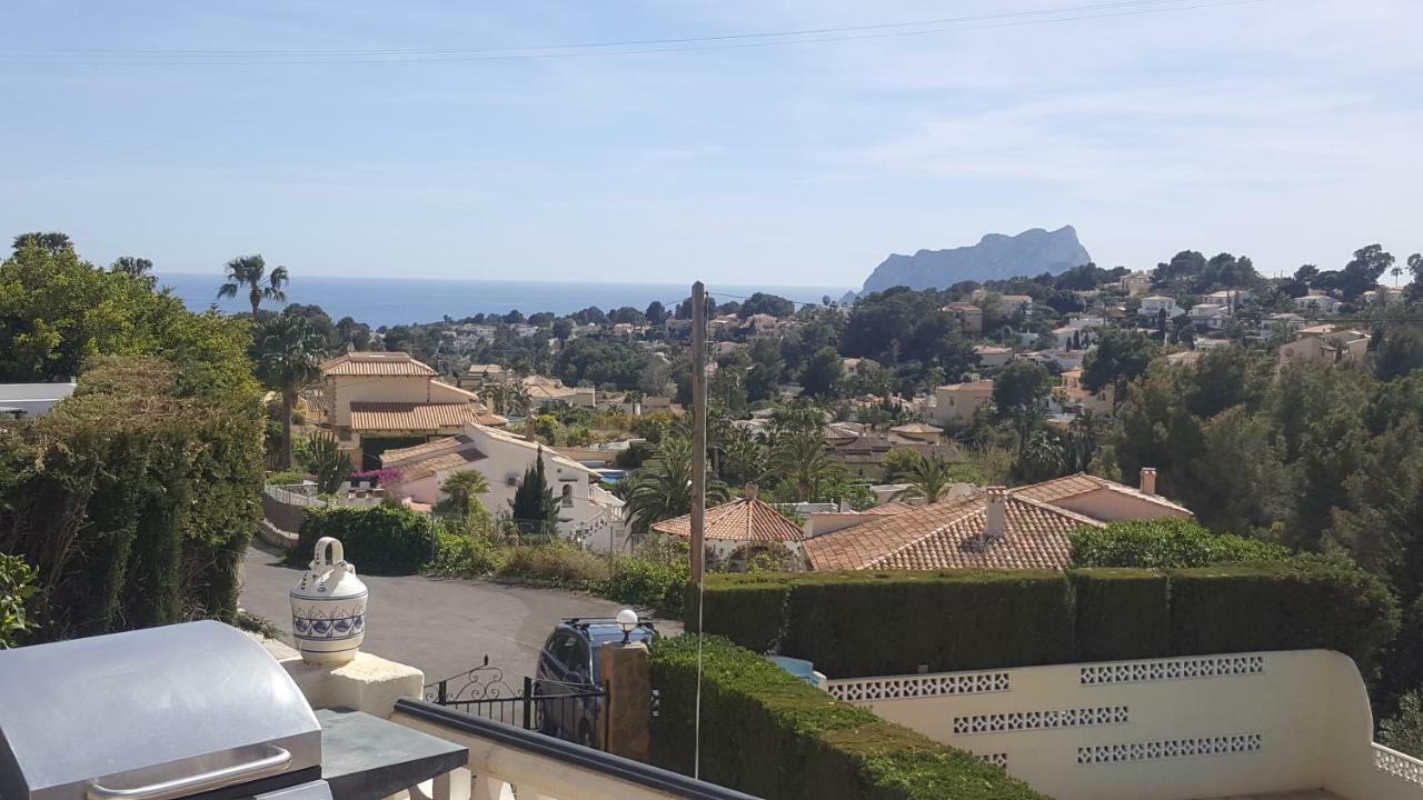 Casa Dobrada *
