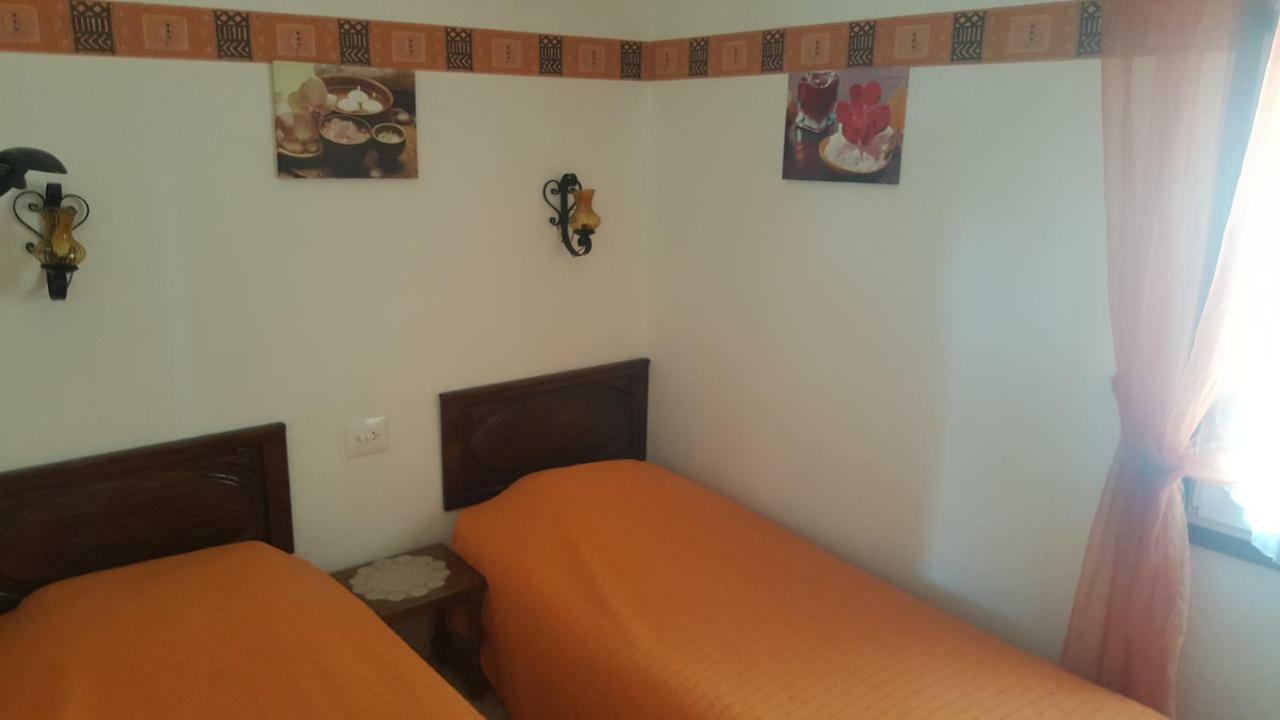 Casa Dobrada *
