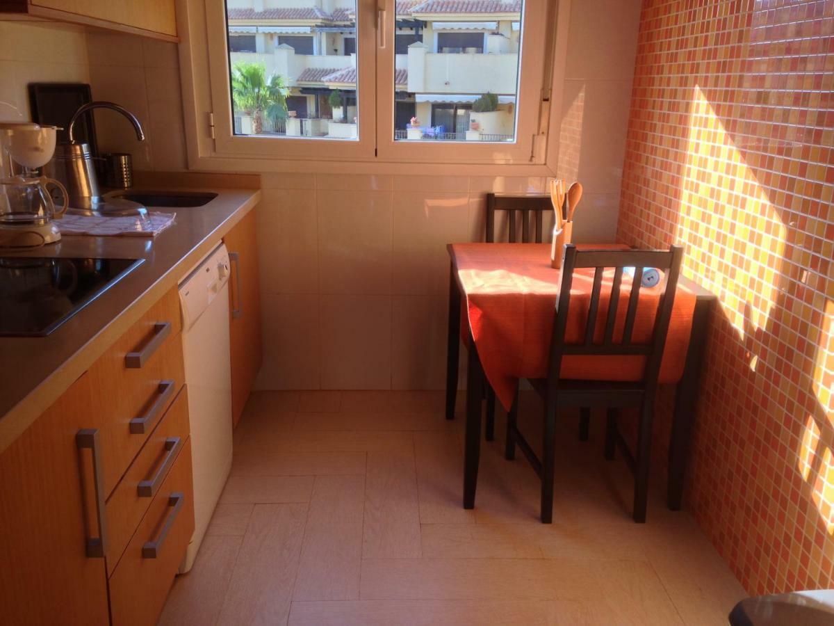 Isla Del Fraile Apartamento *