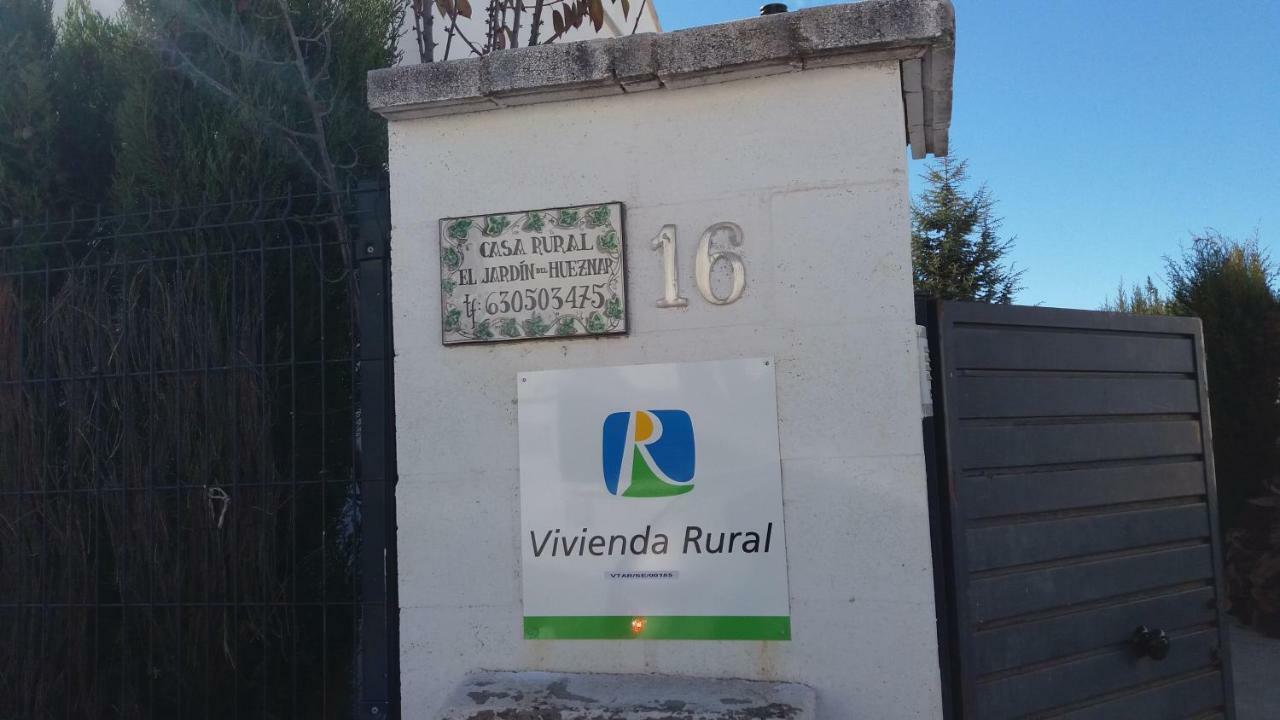 El Jardín Del Hueznar * San Nicolás del Puerto