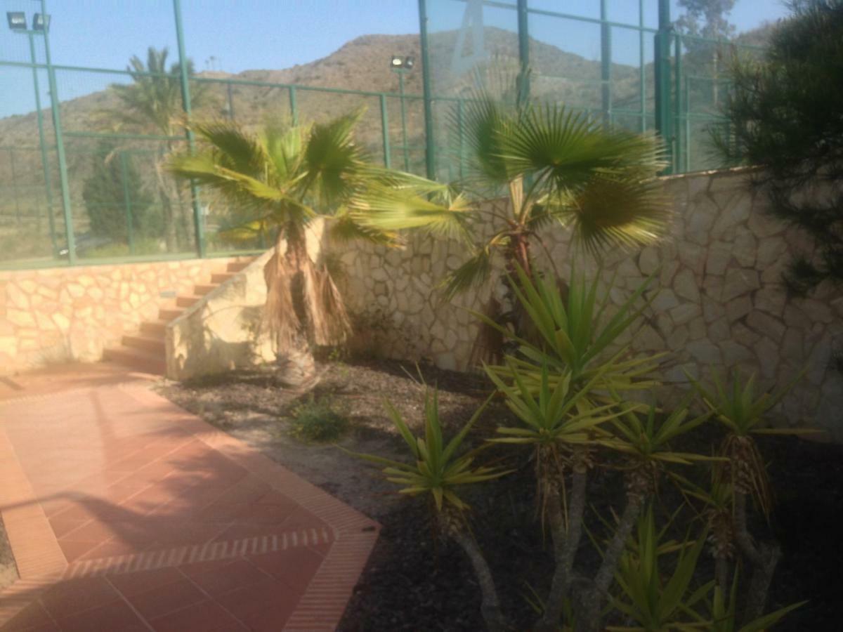 Isla Del Fraile Apartamento *
