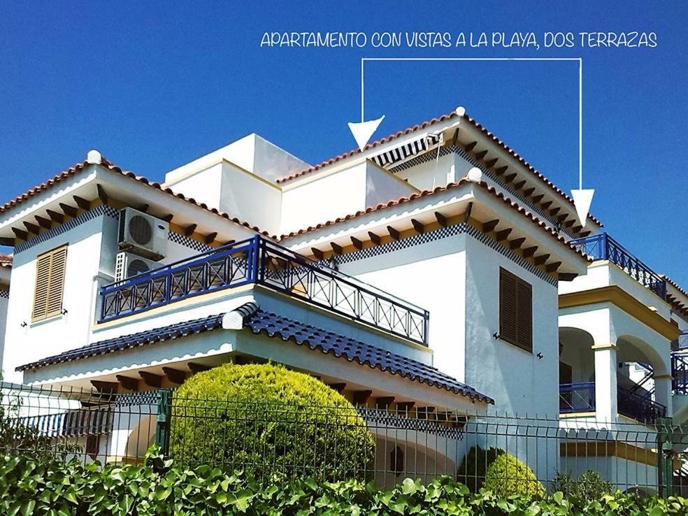 Apartamento Veramar V Vera