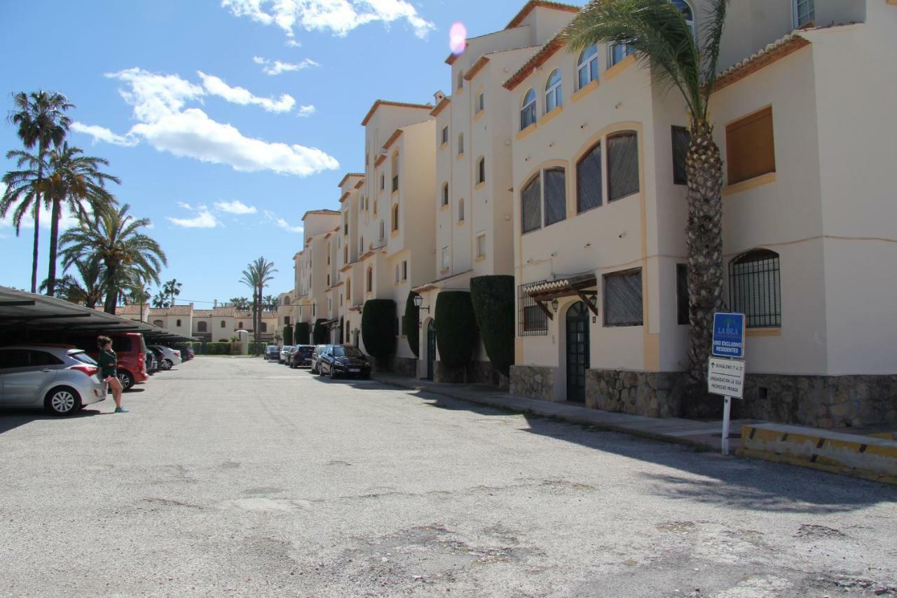 Apartamento La Isla