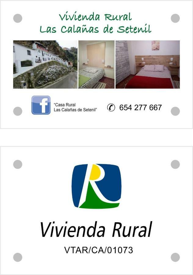 Country house Calanas De Setenil *