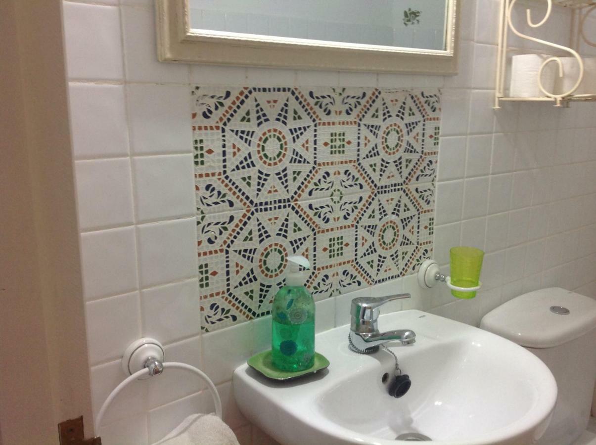 Casucas De Gema Apartment *