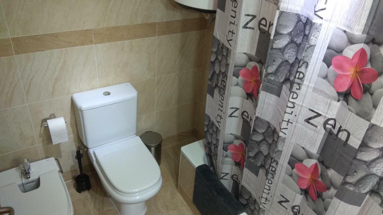 El Canyar Apartment *