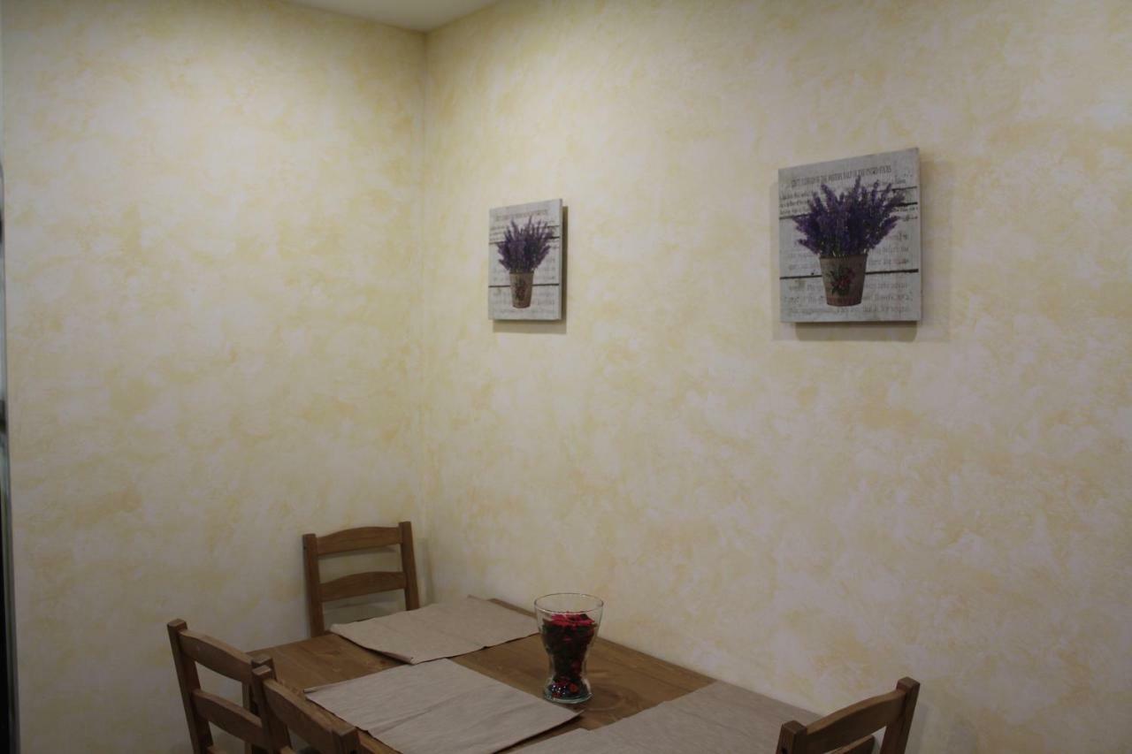 Apartamento De Jesús *