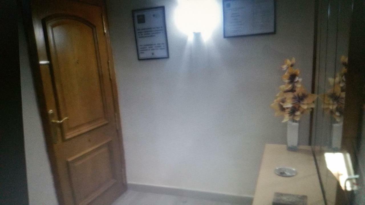 Vivienda Turistica Marant 1 * Ubeda (Andalucia)