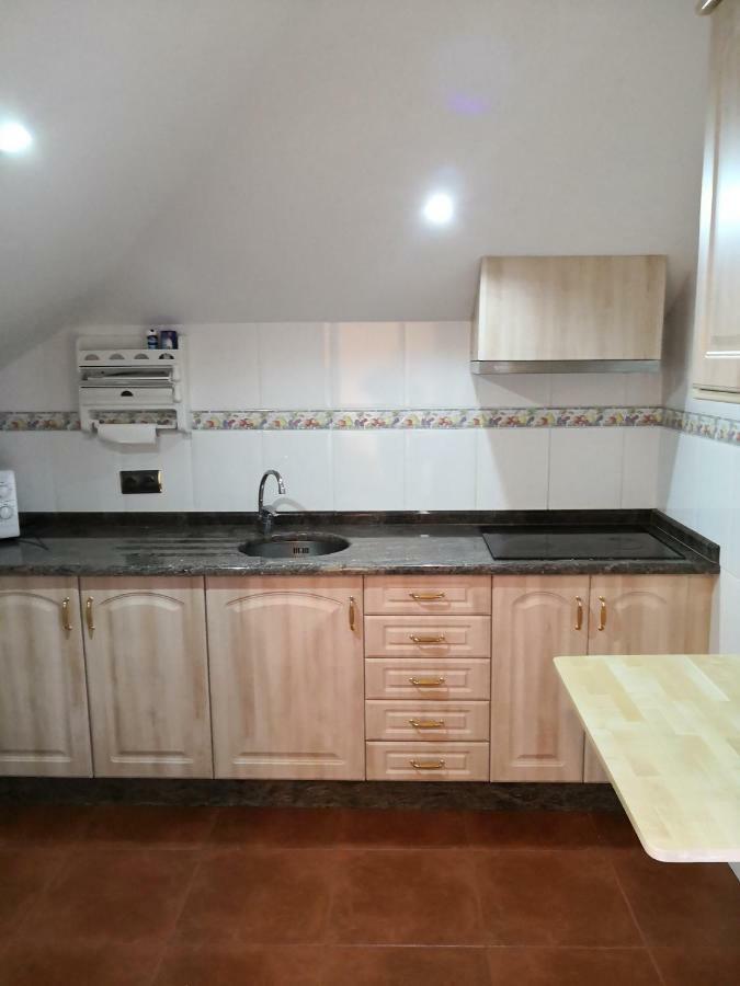 Apartamento Apega Apartment
