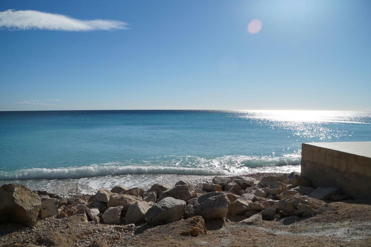 El Susurro Del Mar Apartamento