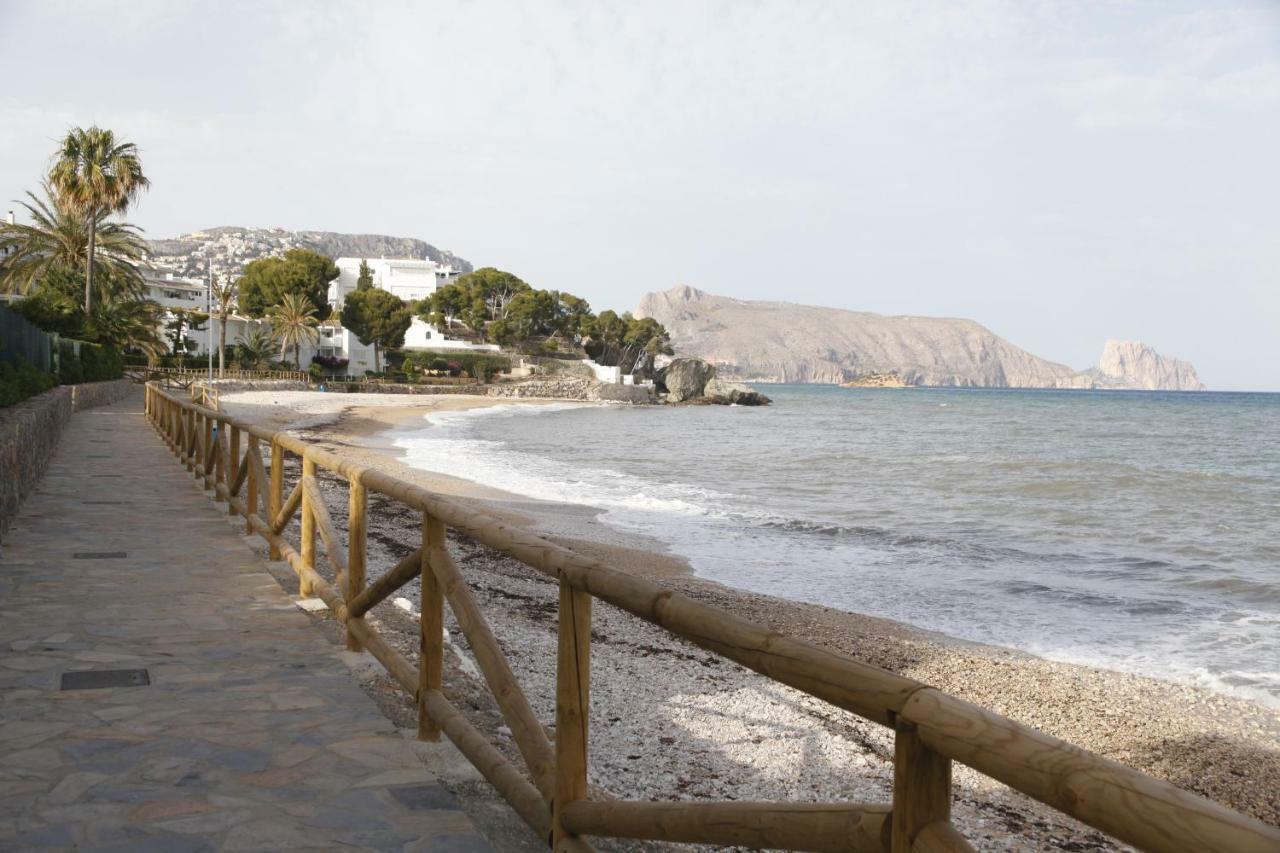 Apartamento El Susurro Del Mar