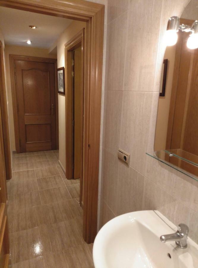 Apartamento Lizanzu 1 Arguedas