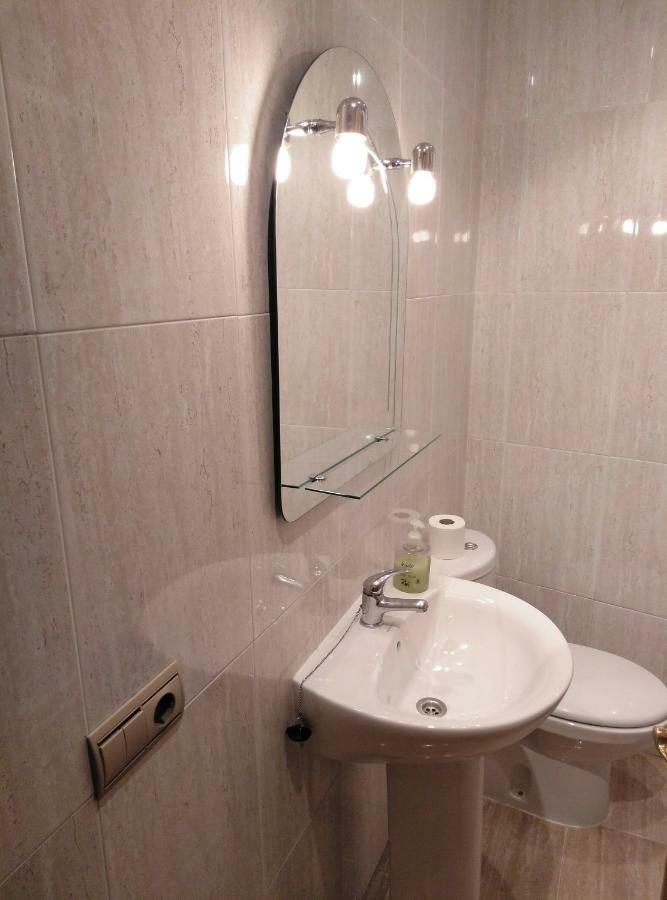 Apartamento Lizanzu 1 * Arguedas