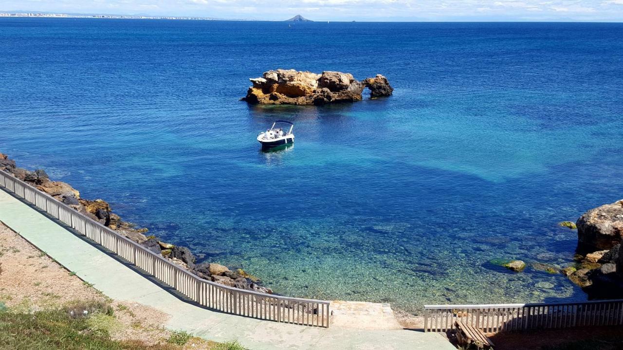 Atalaya