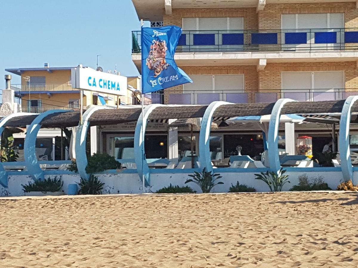 Alondras Playa Apartamento *