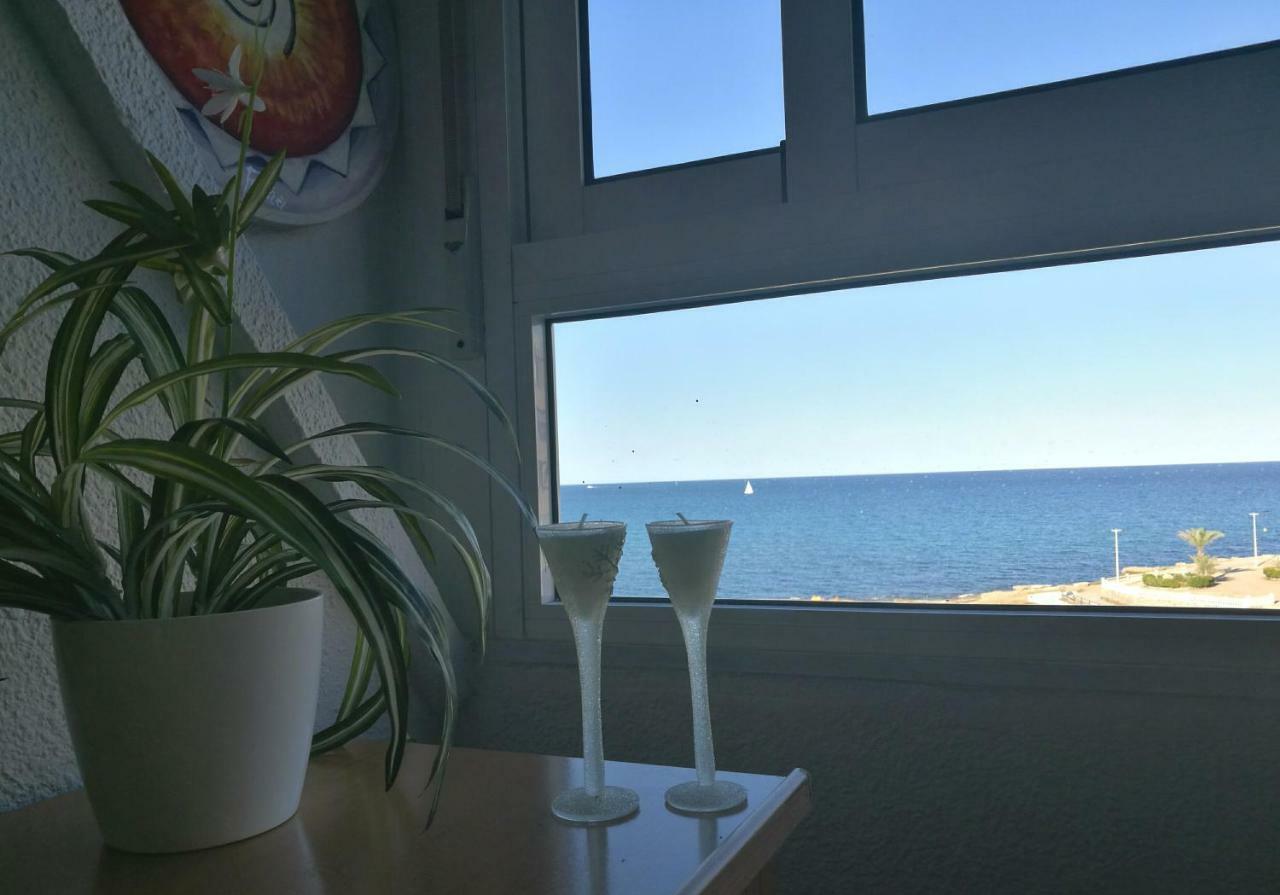 Ventana Al Mar *